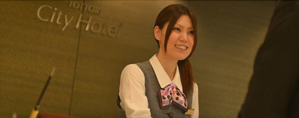 Tottori City Hotel Esterno foto