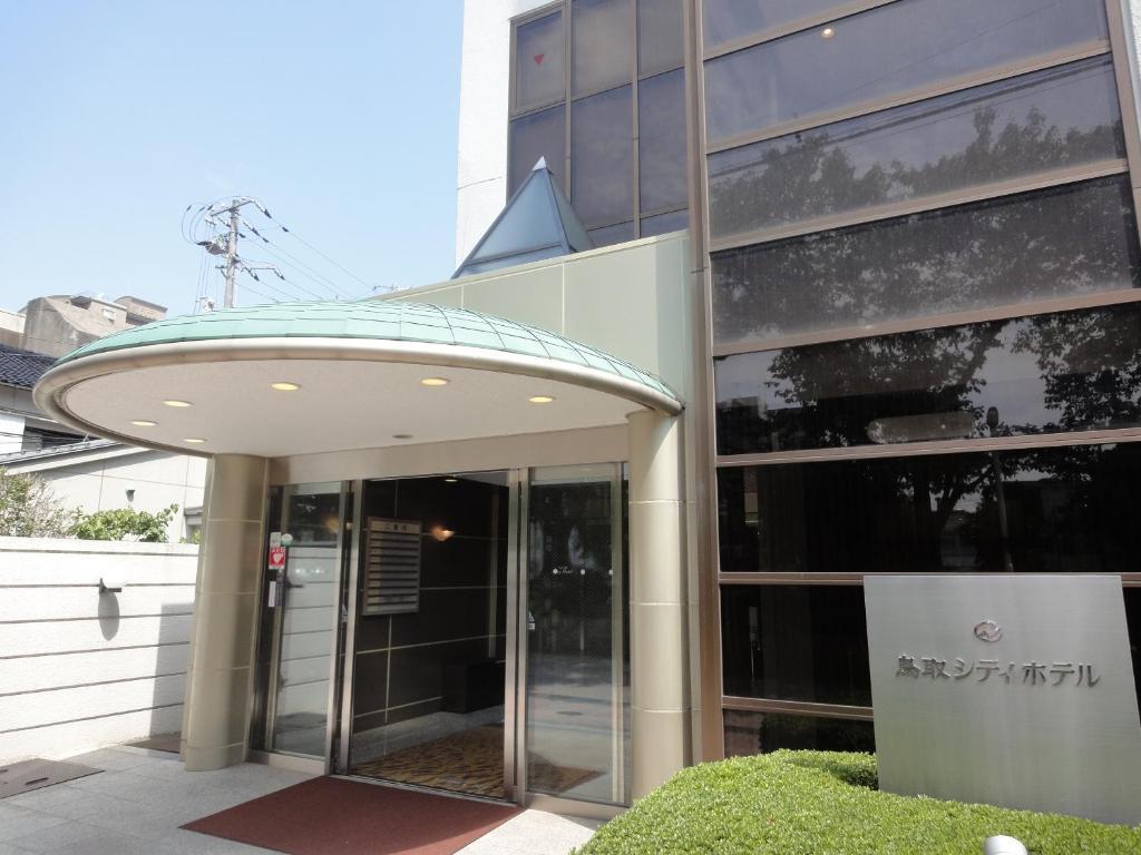Tottori City Hotel Esterno foto